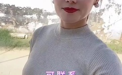 英语老师让我吃她的兔子可以吗